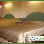 Wenton Motel